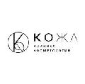 увеличить Клиника Косметологии Кожа в Сургуте
