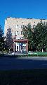 Родильный дом Сургутский клинический перинатальный центр в Сургуте